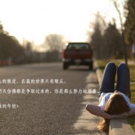 中国彩吧论坛排列三精选预测