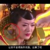 1183网址之家东方心经